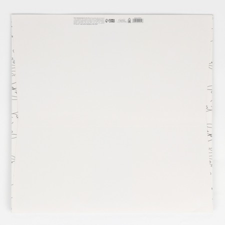 Square gift package, packaging, Pressent with Love, 40 x 40 x 40 cm-6