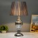 Avtital table lamp E27 40W silver 29.5x29.5x55 cm Risalux