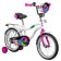 Bicycle 16 "Novatrack Candy, white color