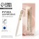 Gift handle "The most stylish", matte metal