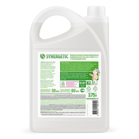 Synergetic liquid for washing, gel, universal, 3.37 liters-8