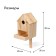 Birdland, 20 × 25 × 39 cm, with a bird feeder, Greengo