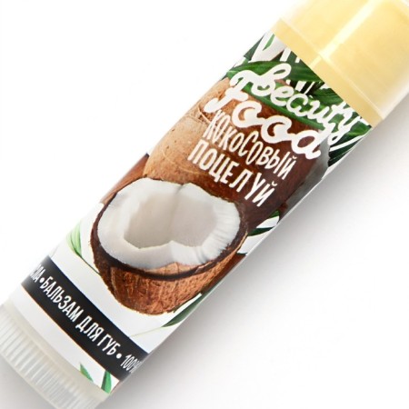 Lip balm, 5 g, coconut aroma, Beauty Food-4