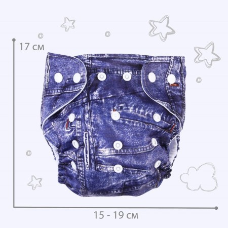 Reusable diaper "jeans"-3