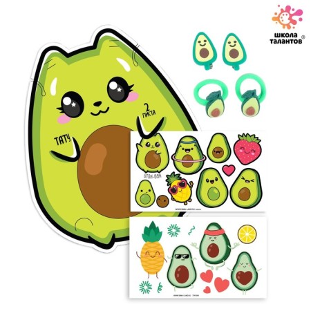 Tattoo with tattoos "Avocado"