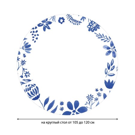 Ground tablecloth "Watercolor Gzhel", Round, Oxford, elastic band, size 140x140 cm, diameter 105-120 cm-1