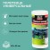 Universal towels AVS AVK-210, 22 x 23 cm, set 70 pcs