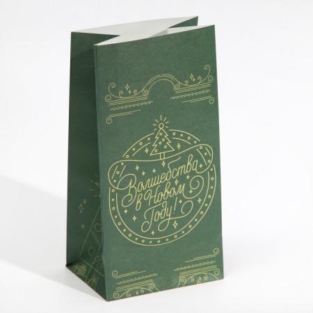 A package without pens “Magic in the New Year!”, 10 x 19.3 x 7 cm, New Year-2