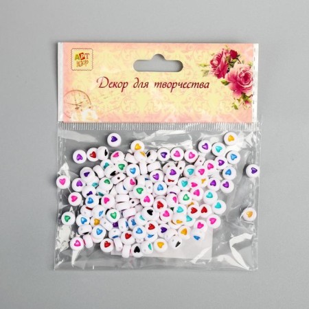 A set of beads for creativity plastic "heart in the circle" multi -colored 20 g 0, x0.7 cm-3