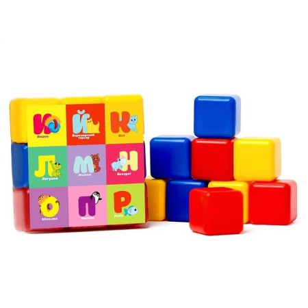 A set of color cubes "Alphabet", 9 pieces, 4 x 4 cm, according to the Montessori method-8