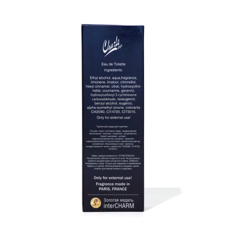 Toilet water for men Charle Style Bleu, 100 ml-3