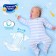 Distributes "Sun and Moon Soft Care" L (7-14 kg), 14 pcs.