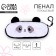 School Pandal Pandal, soft, 20 × 6.5 cm, plush, white