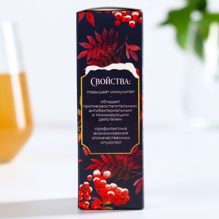 Balm "Health in the New Year", 110 ml.-4