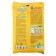 Soil "Agricola", universal, 10 l