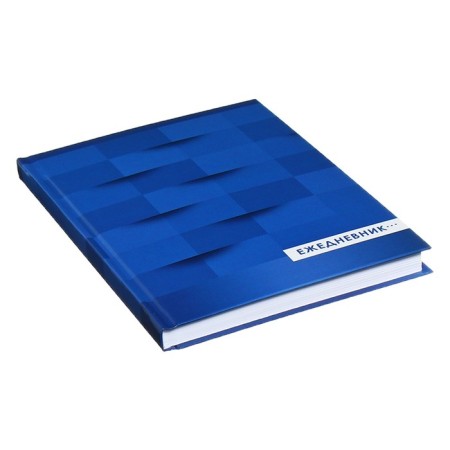 Deliciper of Leduced A5, 128 sheets "Blue", hard cover, glossy lamination-1