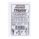 Carrots "Tushon", 1.5 gr.