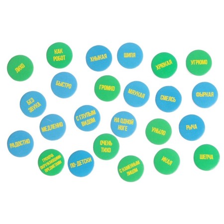 Board game "Adult pranks"-3