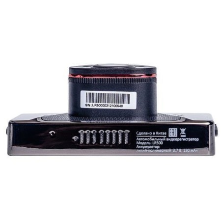 DVR Lexand LR500 3 ", 1920x1080, G-sensor, 150*-4