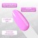 Simple nail polish gel, 3 phase, 10 ml, led/uv, color (224)