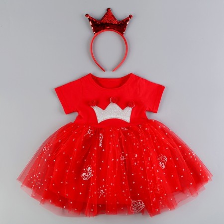 Carnival set "Stylish Princess": Rain, Red Dress with Crown, Height 104-110 cm-4