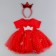 Carnival set "Stylish Princess": Rain, Red Dress with Crown, Height 104-110 cm