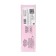 Perfume set female Pink Cutie: toilet water, 35ml + body lotion, 35ml