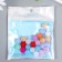 Beads for creativity plastic "Balls Color" matte set 20 grams d = 1.2 cm
