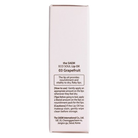 Lip oil with grapefruit Eco Soul Lip Oil 03 GrapEfruit-2