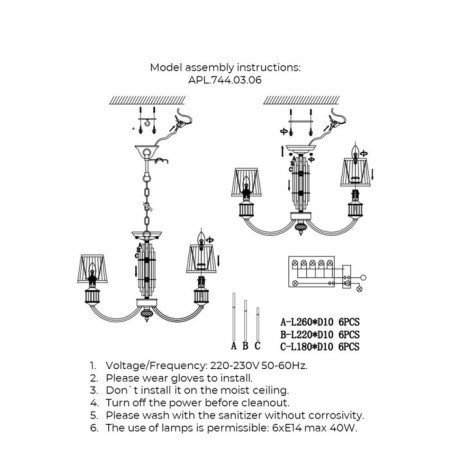 Suspended chandelier Zhaklin E14 240W-9