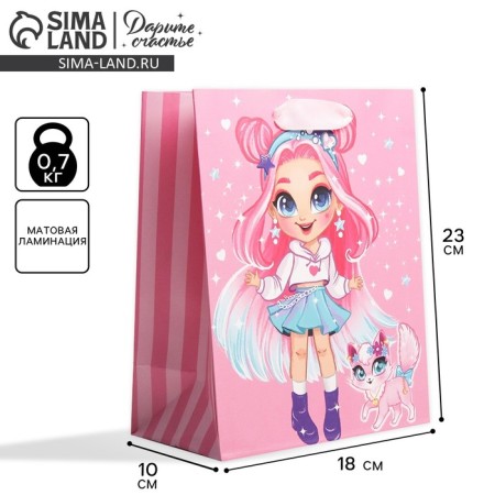 Gift Laminated Vertical Package, Packaging, "Cute Princess", MS 18 x 23 x 10 cm