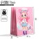 Gift Laminated Vertical Package, Packaging, "Cute Princess", MS 18 x 23 x 10 cm