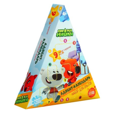 Advent Calendar "New Year", 9 experiments, mi-mi-Mimki