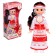 Doll "Elya in a Chuvash suit", 30.5 cm