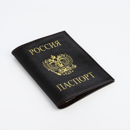 Passport cover, dark brown color-2