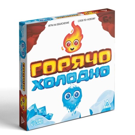 Board game "hotly cold", 6+-5