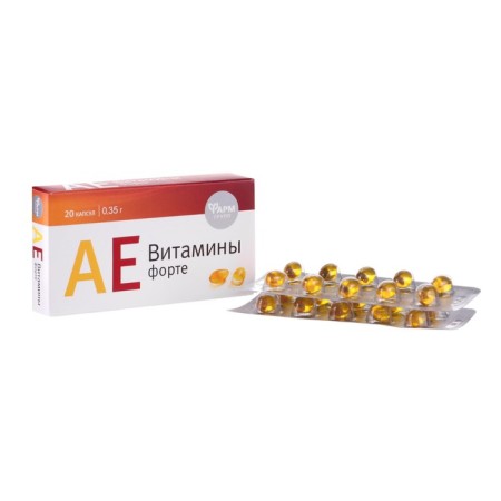 AE Vitamins-Form, 20 capsules of 350 mg.