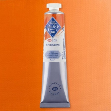 Film T also paint in the tube 46 ml, ZHK "Master Class", Orange, 1604315-1