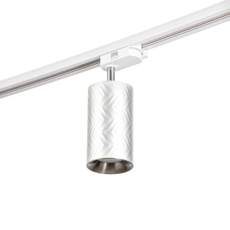 Simple Simple Simple Lamp GU10 220V silver 7.5x7.5x20 cm-3