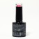 Gel nail polish, “shining Star”, reflective, 3 phase, 8ml, led/uv, pink color (017)