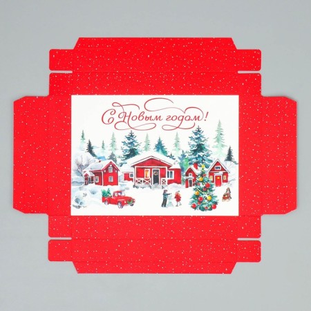 Folding box “Happy New Year!”, 21 x 15 x 7 cm, new year-5