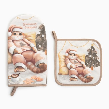 Set of kitchen. Ethel "Cozy Evenings" mittens 15x28cm, 19x19cm severity, 100%HL-1