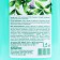A conditioning-operator for linen Pure house "Mint", 1500 ml