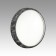 Lamp Mramo Black LED 48W 4000k D410 IP43