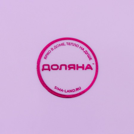 Storage basket "Romano", plastic, 30 × 13.5 × 12 cm, color mix-5