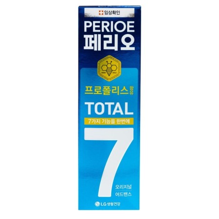 PARIOE TOTAL 7original Complex Action, 120 g-3