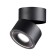 Groda lamp, 15W Led, 4000k, 1300lm, black color