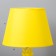 Board lamp "Pineapple" E14 40W yellow 20x20x32 cm Risalux