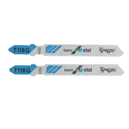 Files for tundra jigsaws, on metal, straight cut, HSS, 50/75 x 0.8 mm, 2 pcs.-1