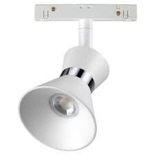 Светильник трековый SHINO 1-Ф, 10Вт LED, 4000К, 800лм, цвет белый/хром